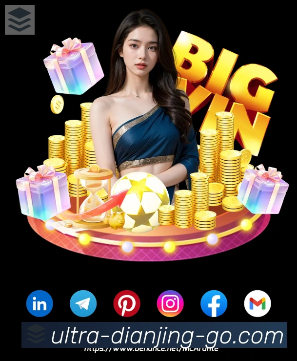 奖项图3
